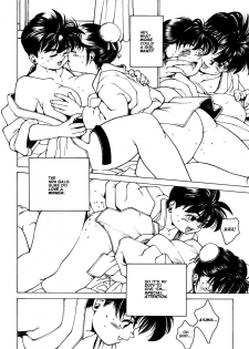 [Youhei Kozou] Super Fist Ayumi 3 [English] - page 7