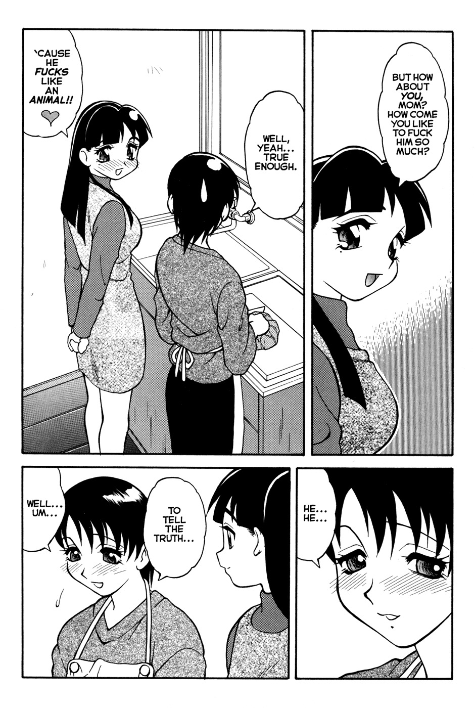 [Ogami Wolf] MegaManga #21: Super Taboo Extreme [English] [Eros Comix] (High Res) page 100 full
