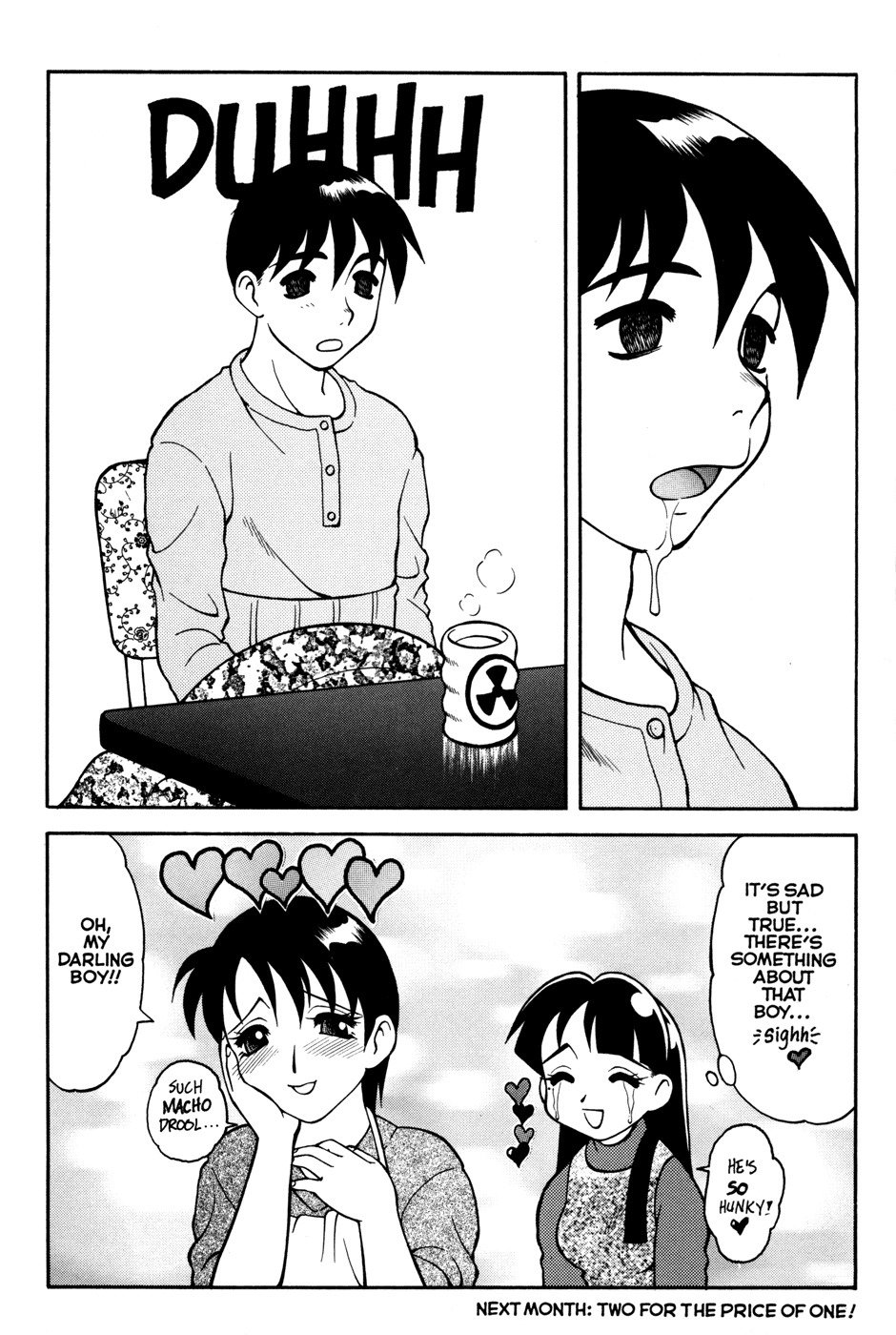 [Ogami Wolf] MegaManga #21: Super Taboo Extreme [English] [Eros Comix] (High Res) page 102 full