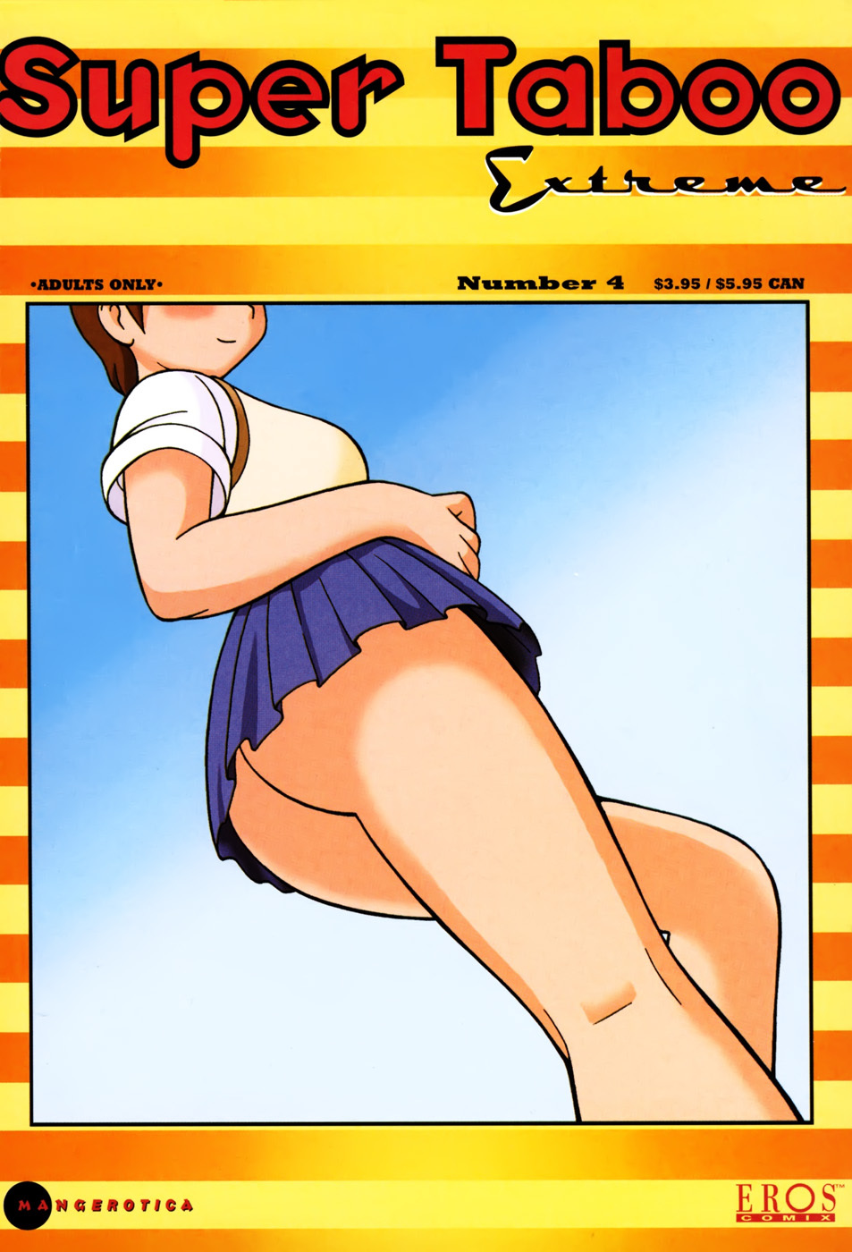 [Ogami Wolf] MegaManga #21: Super Taboo Extreme [English] [Eros Comix] (High Res) page 103 full