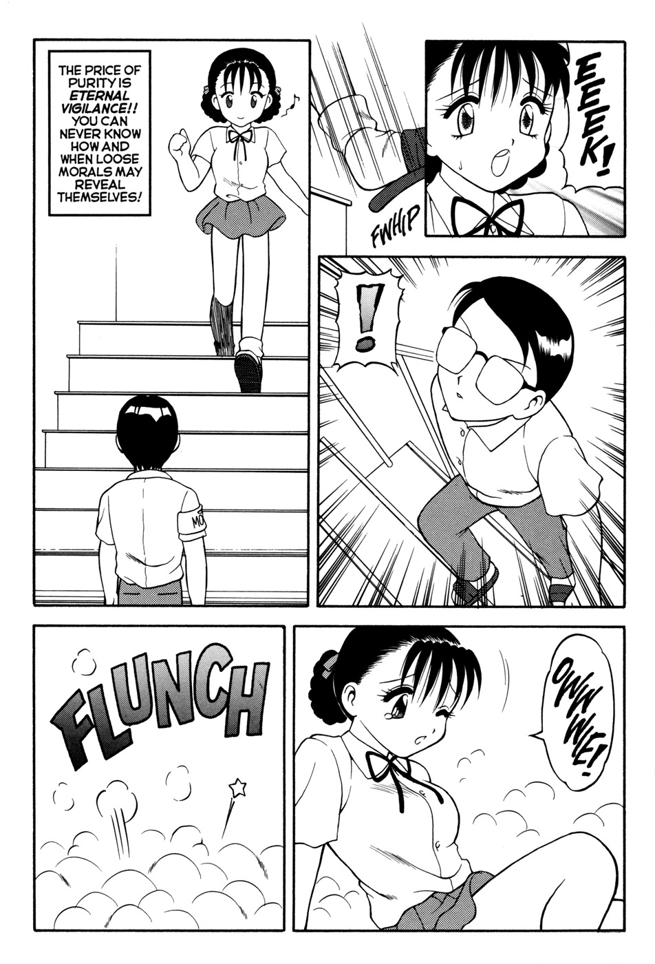 [Ogami Wolf] MegaManga #21: Super Taboo Extreme [English] [Eros Comix] (High Res) page 110 full