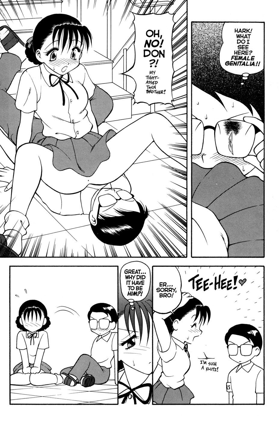 [Ogami Wolf] MegaManga #21: Super Taboo Extreme [English] [Eros Comix] (High Res) page 111 full