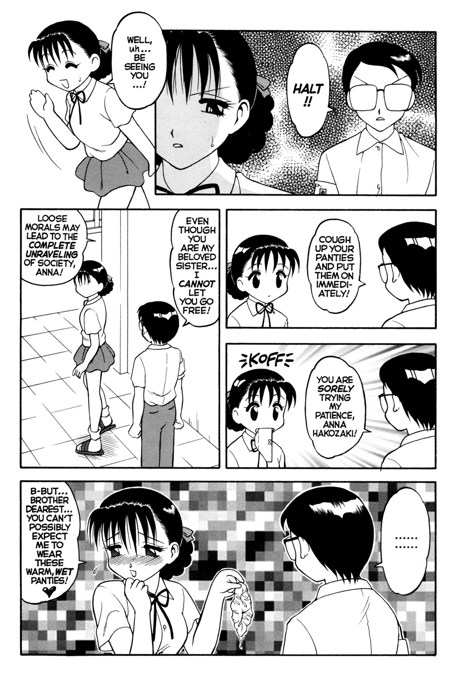 [Ogami Wolf] MegaManga #21: Super Taboo Extreme [English] [Eros Comix] (High Res) page 112 full