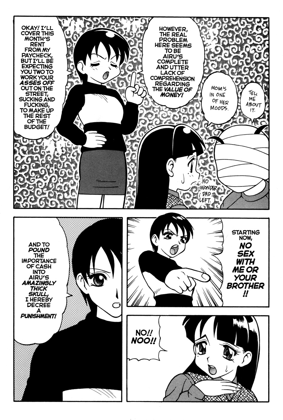 [Ogami Wolf] MegaManga #21: Super Taboo Extreme [English] [Eros Comix] (High Res) page 75 full