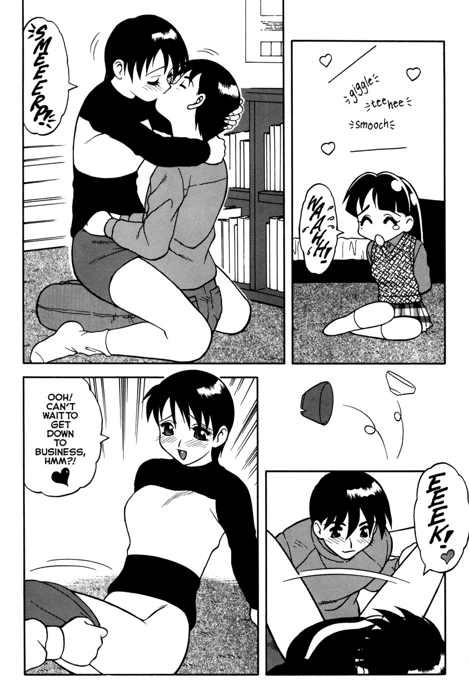 [Ogami Wolf] MegaManga #21: Super Taboo Extreme [English] [Eros Comix] (High Res) page 77 full