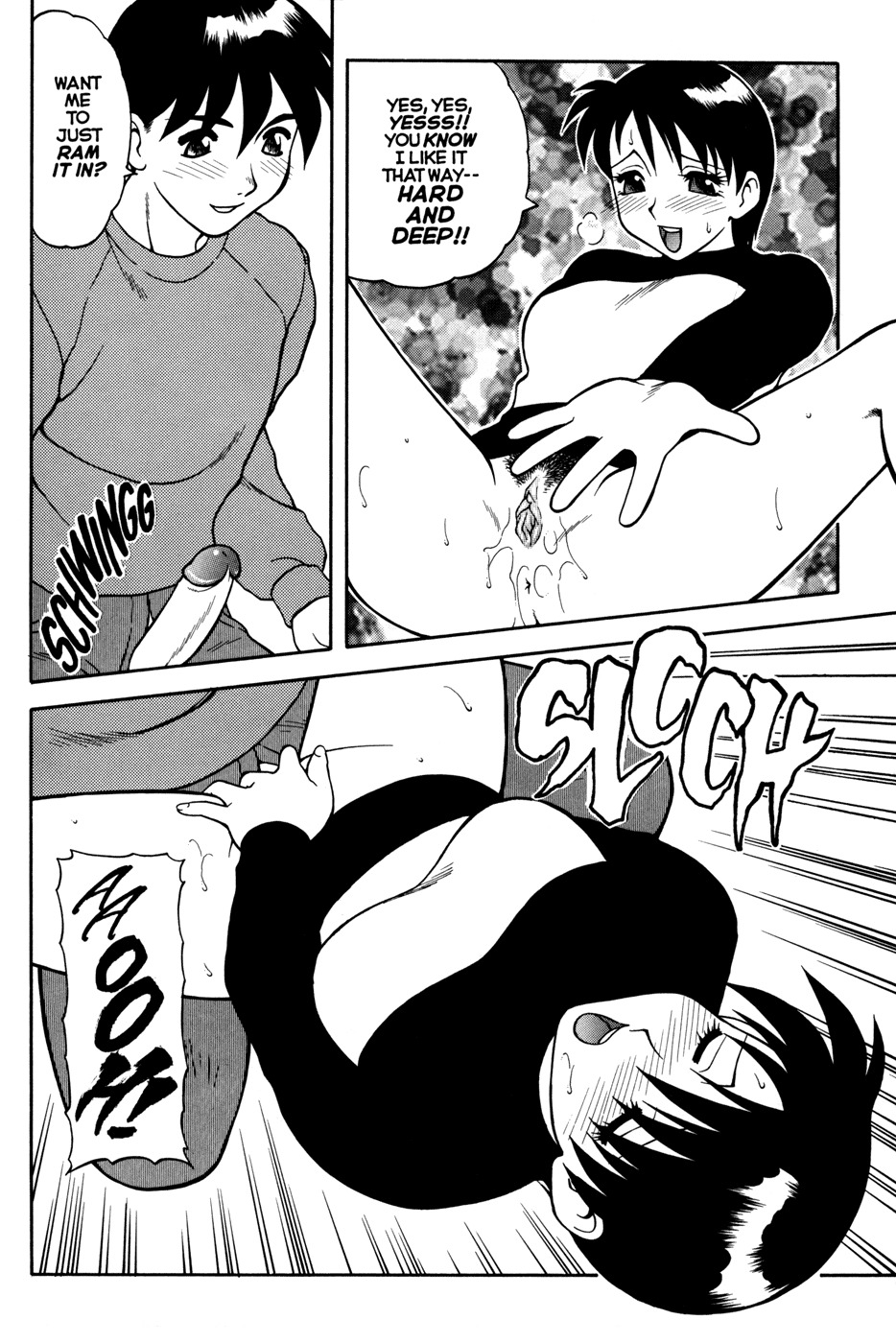 [Ogami Wolf] MegaManga #21: Super Taboo Extreme [English] [Eros Comix] (High Res) page 79 full