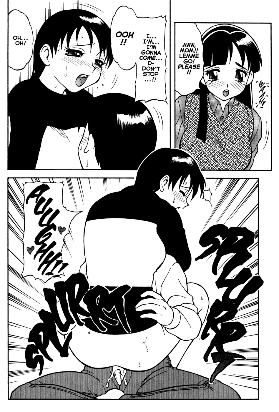 [Ogami Wolf] MegaManga #21: Super Taboo Extreme [English] [Eros Comix] (High Res) page 81 full