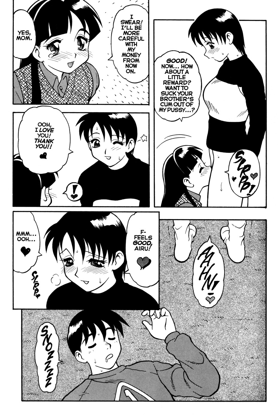 [Ogami Wolf] MegaManga #21: Super Taboo Extreme [English] [Eros Comix] (High Res) page 83 full