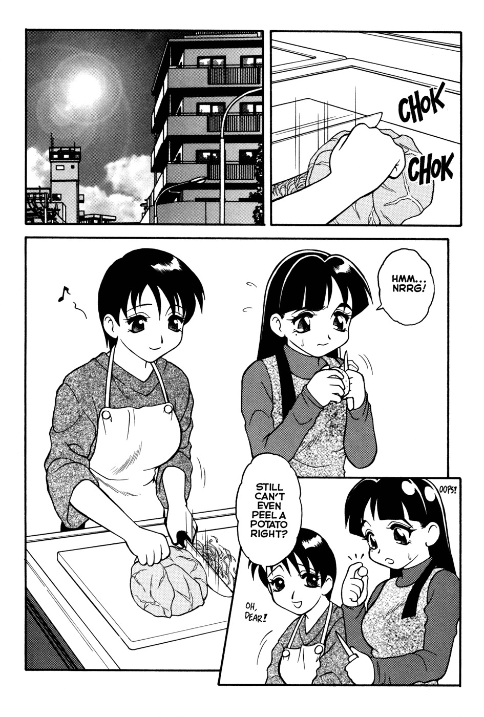 [Ogami Wolf] MegaManga #21: Super Taboo Extreme [English] [Eros Comix] (High Res) page 98 full