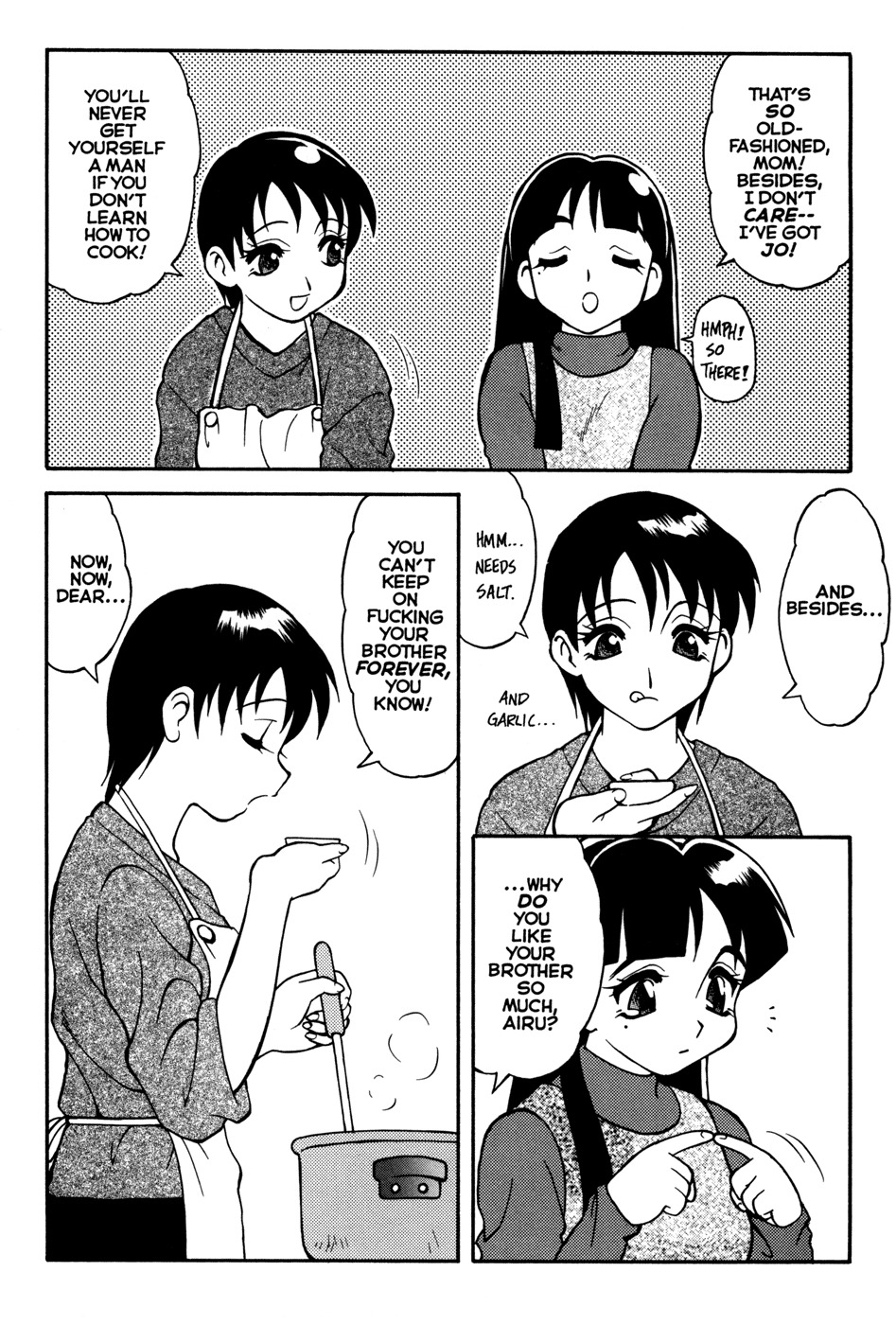 [Ogami Wolf] MegaManga #21: Super Taboo Extreme [English] [Eros Comix] (High Res) page 99 full