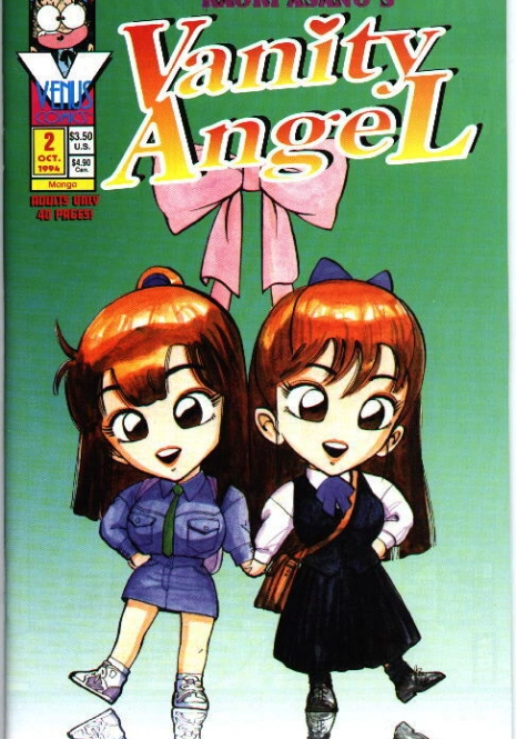 [Kaori Asano] Vanity Angel 2 [English]