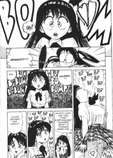 [Kaori Asano] Vanity Angel 2 [English] - page 20