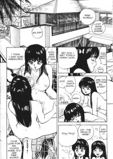 [Kaori Asano] Vanity Angel 2 [English] - page 28