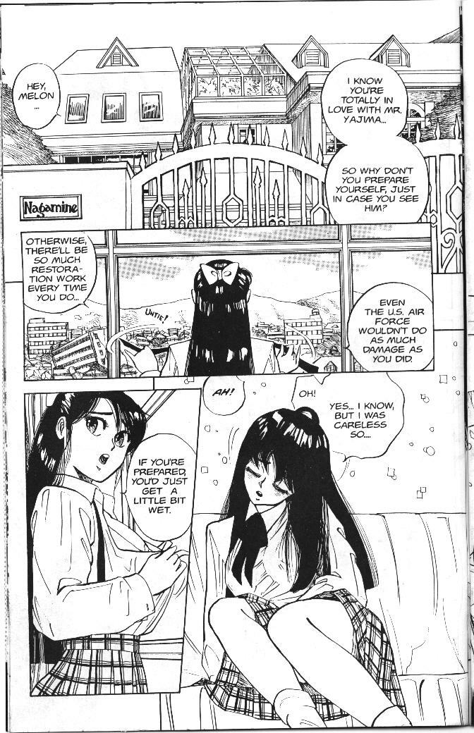 [Kaori Asano] Vanity Angel 1 [English] page 9 full