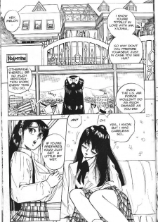 [Kaori Asano] Vanity Angel 1 [English] - page 9