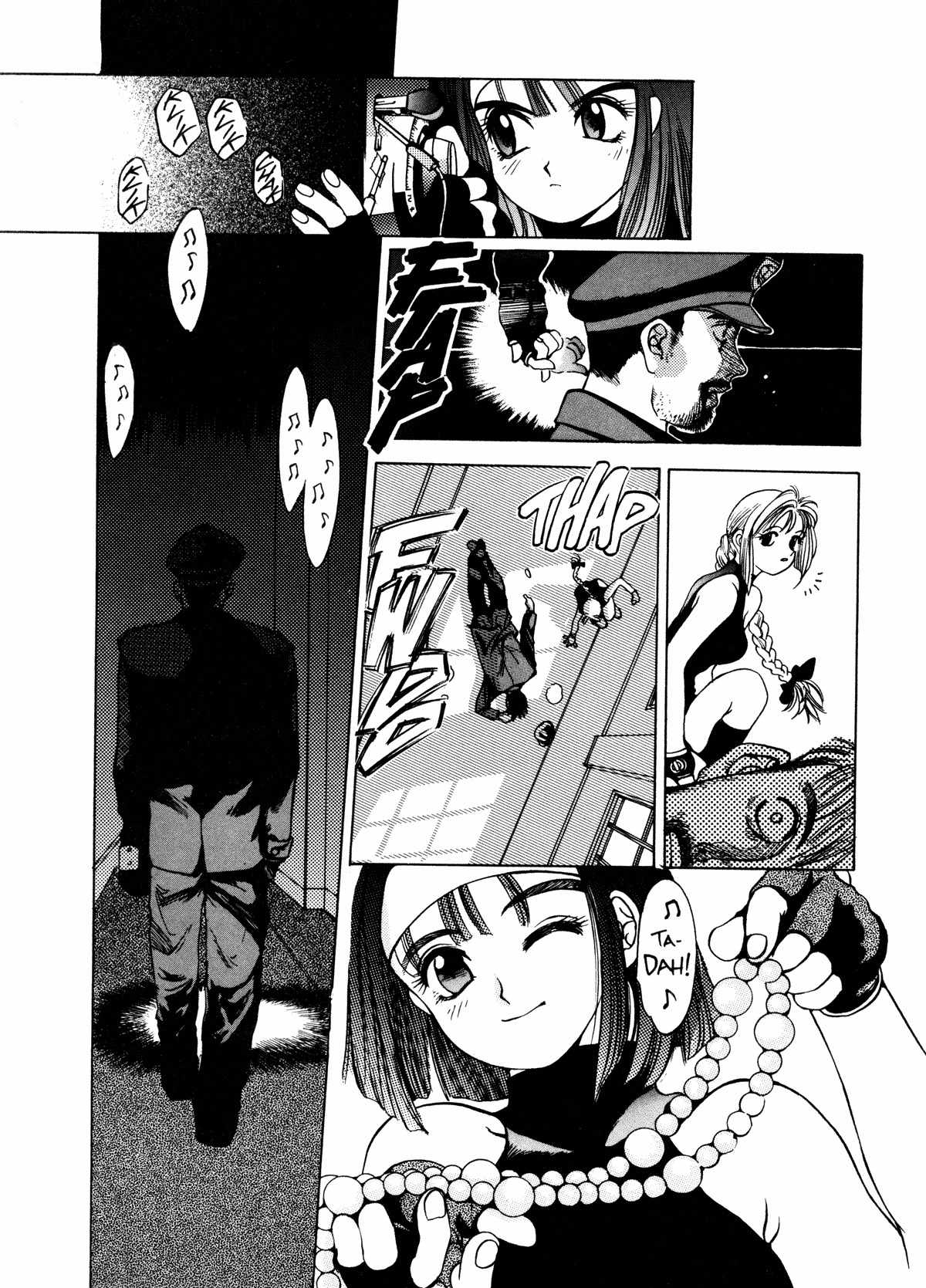 [Oh! Great] Engine Room - Ketsurei-shiki Nainen Kikan-shitsu [English] page 46 full