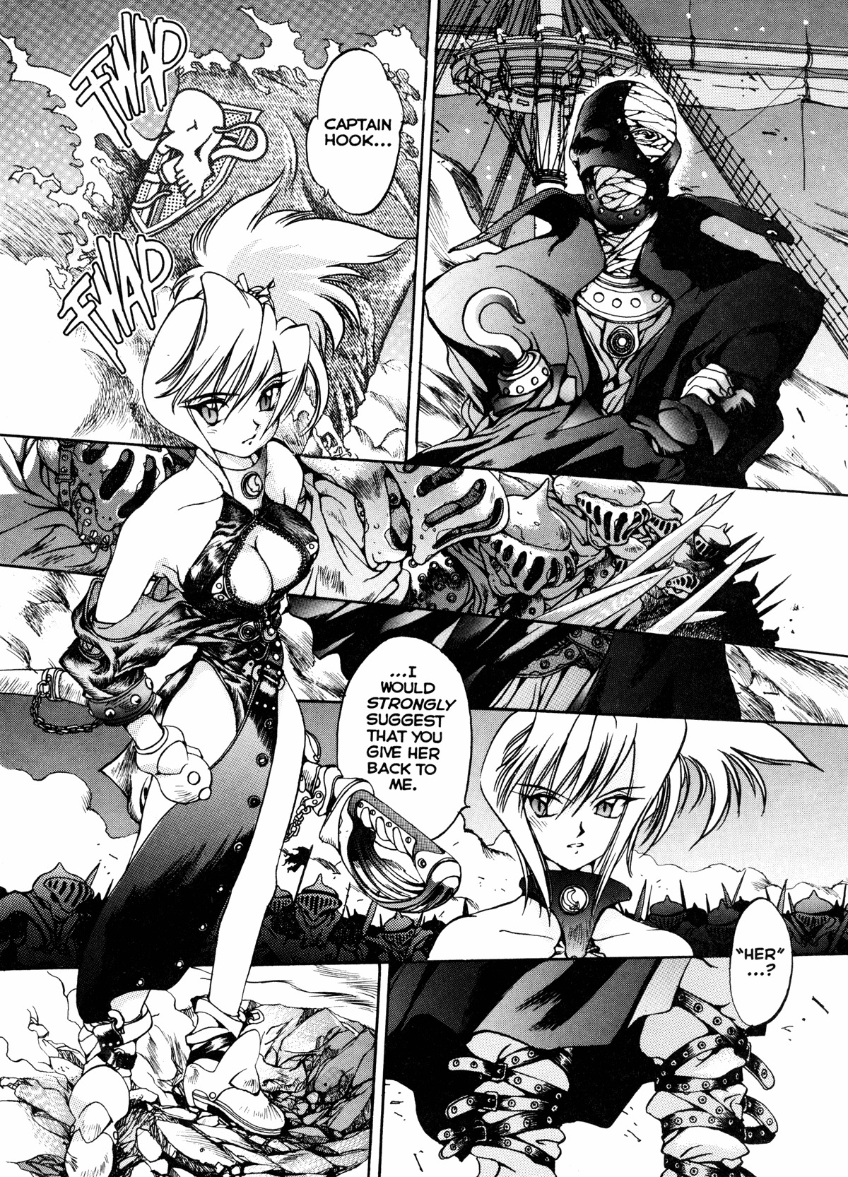 [Oh! Great] Engine Room - Ketsurei-shiki Nainen Kikan-shitsu [English] page 83 full