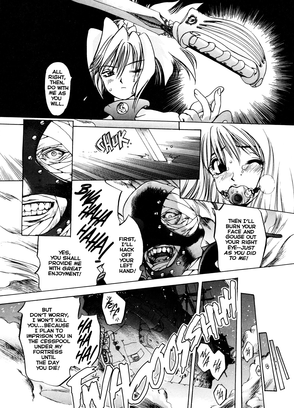 [Oh! Great] Engine Room - Ketsurei-shiki Nainen Kikan-shitsu [English] page 85 full