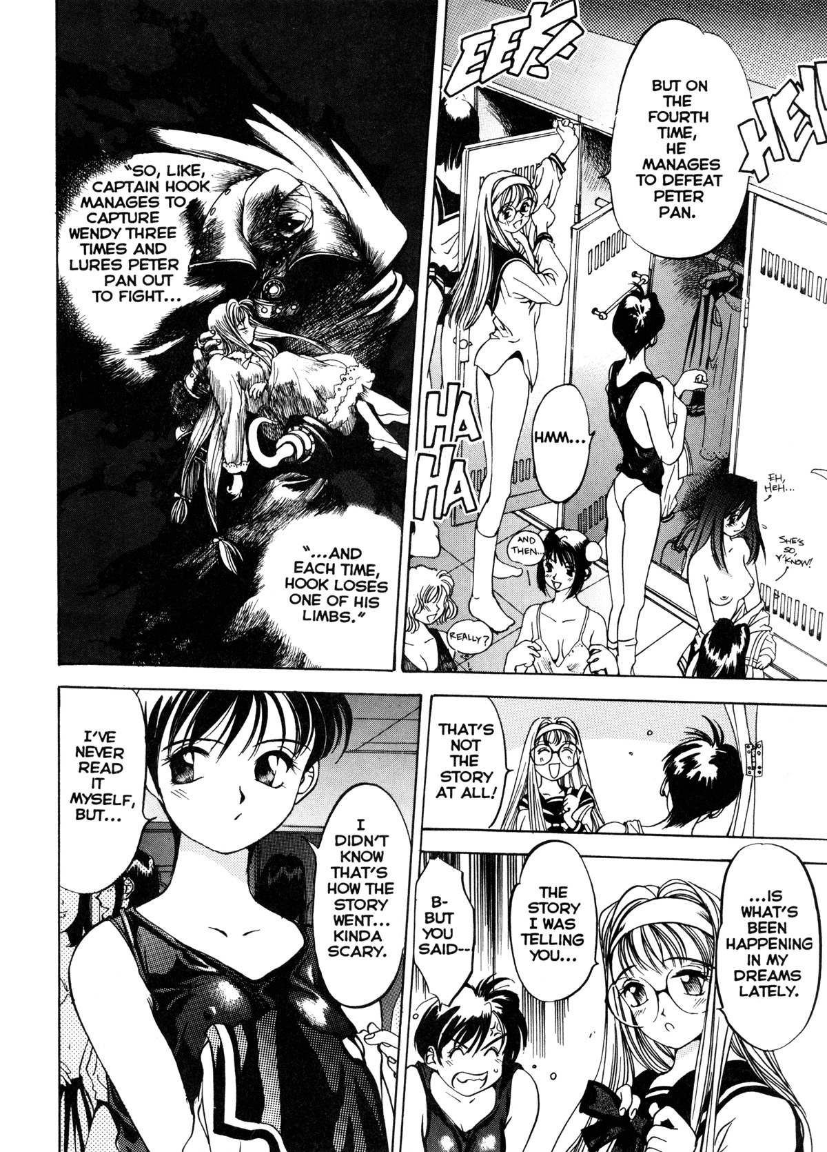 [Oh! Great] Engine Room - Ketsurei-shiki Nainen Kikan-shitsu [English] page 89 full