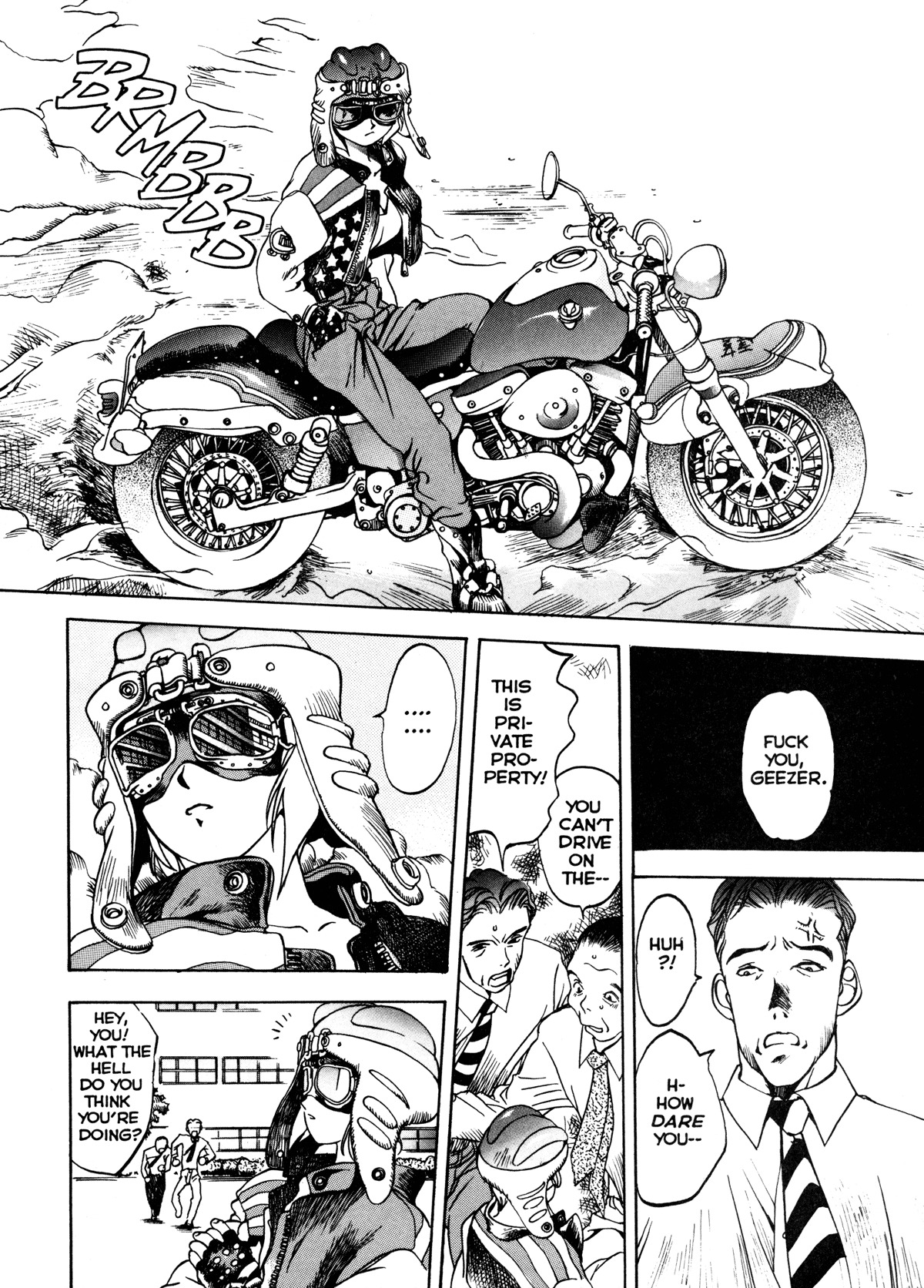 [Oh! Great] Engine Room - Ketsurei-shiki Nainen Kikan-shitsu [English] page 95 full