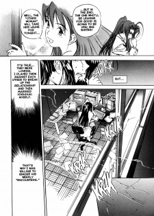 [Oh! Great] Engine Room - Ketsurei-shiki Nainen Kikan-shitsu [English] - page 33