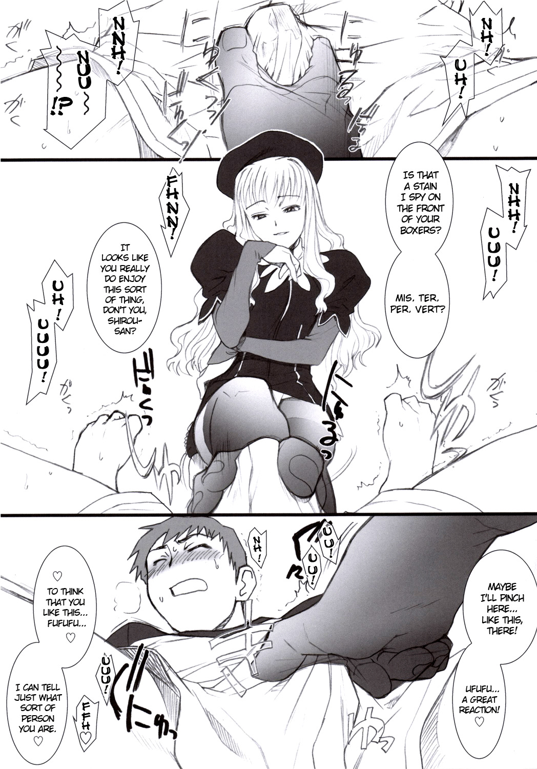 (C70) [TEX-MEX (Red Bear)] Purple sky, Golden dawN (Fate/hollow ataraxia) [English] [Anonygoo] page 14 full