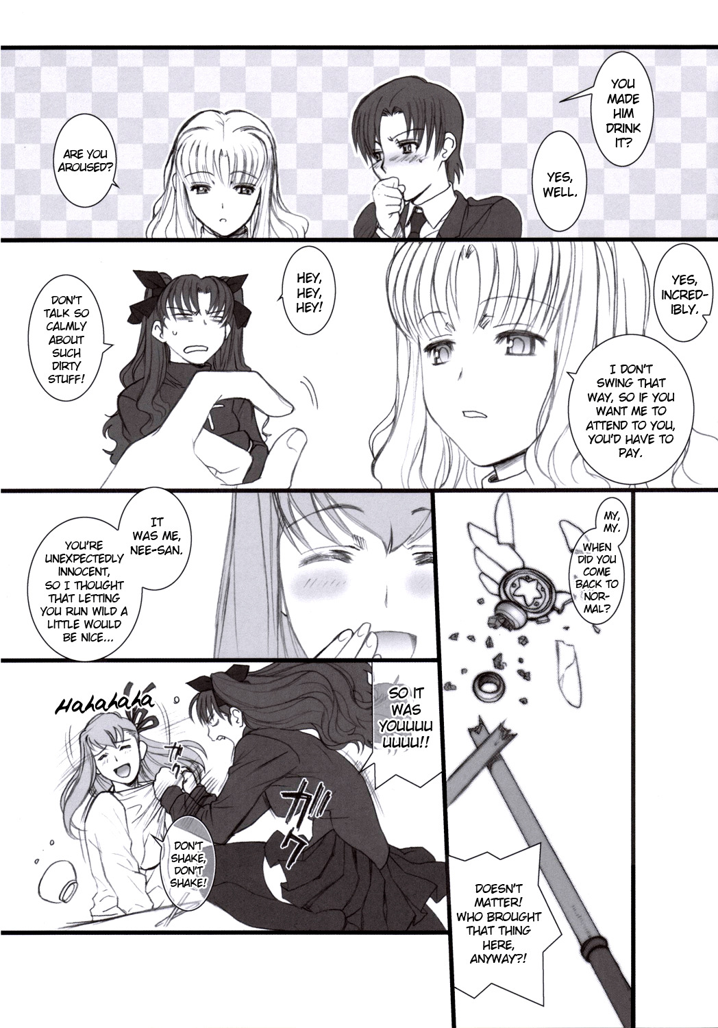 (C70) [TEX-MEX (Red Bear)] Purple sky, Golden dawN (Fate/hollow ataraxia) [English] [Anonygoo] page 20 full