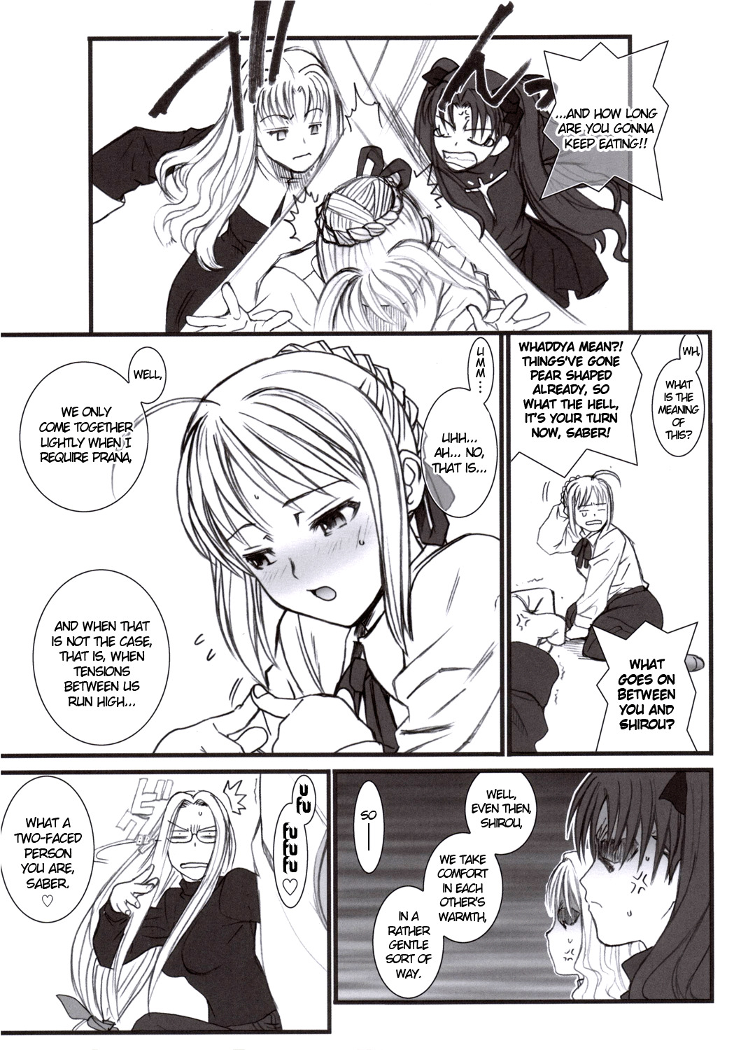 (C70) [TEX-MEX (Red Bear)] Purple sky, Golden dawN (Fate/hollow ataraxia) [English] [Anonygoo] page 26 full