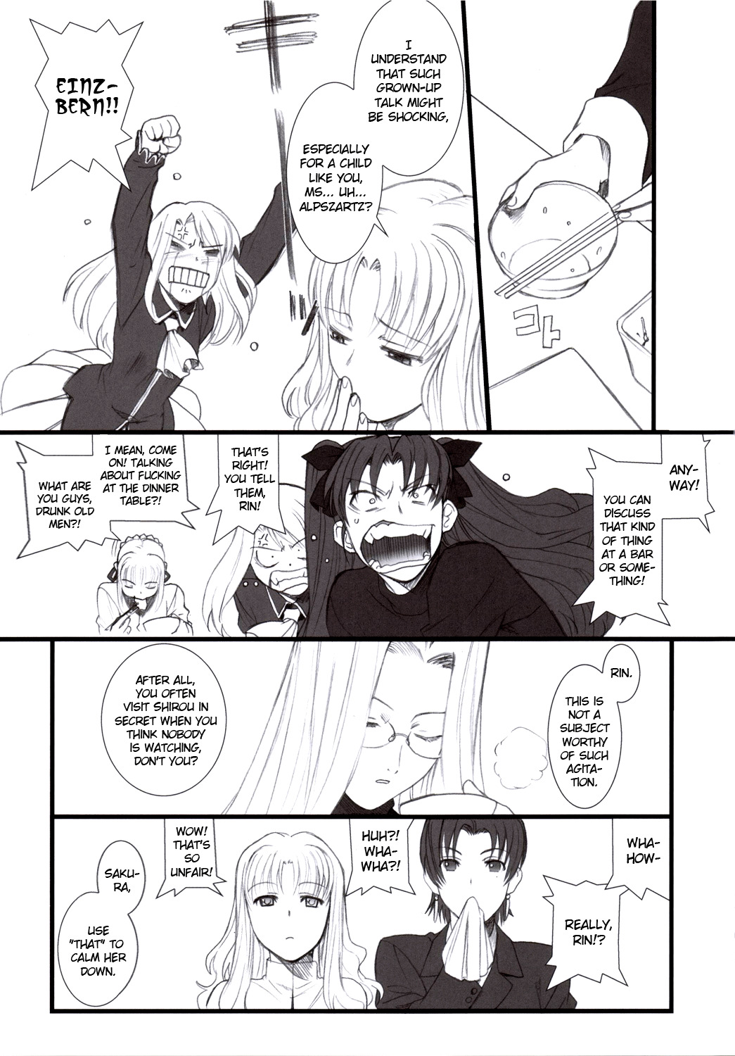 (C70) [TEX-MEX (Red Bear)] Purple sky, Golden dawN (Fate/hollow ataraxia) [English] [Anonygoo] page 6 full