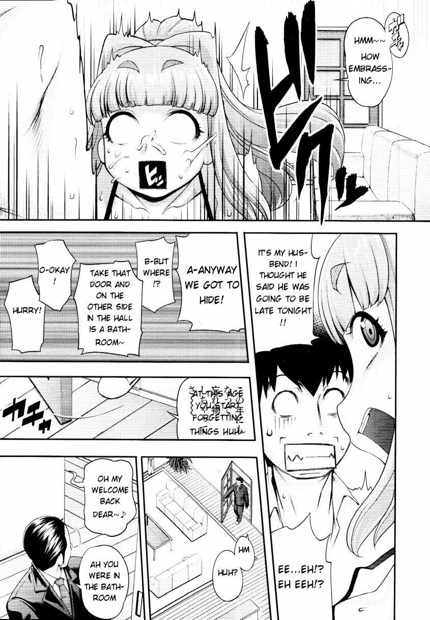 [Jun] Gogo no Kouchou | Afternoon Blush (COMIC Tenma 2010-03) [English] [aceonetwo] page 11 full