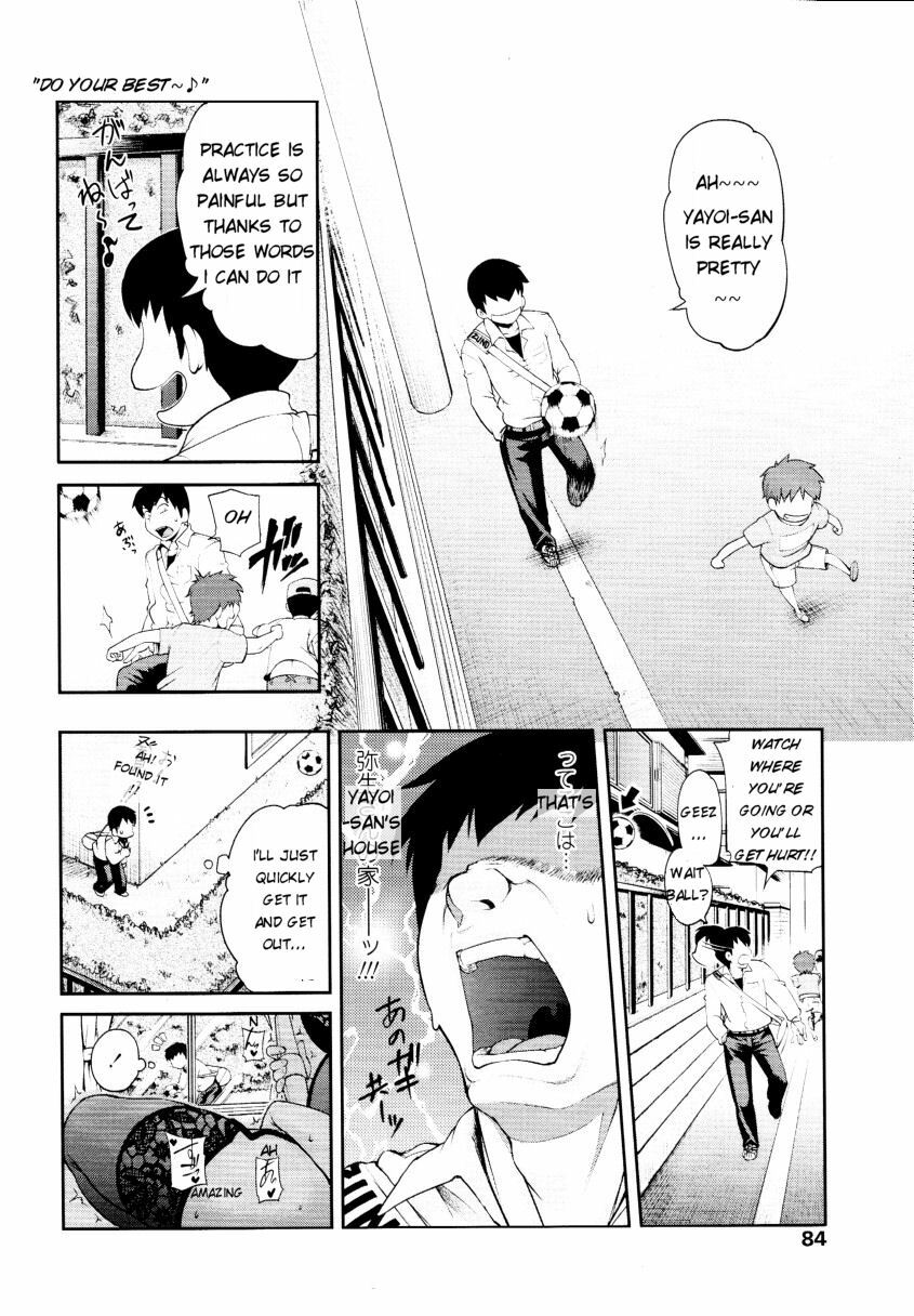 [Jun] Gogo no Kouchou | Afternoon Blush (COMIC Tenma 2010-03) [English] [aceonetwo] page 4 full