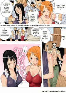 [Gujira 4 Gou (Gujira)] Hodhua (One Piece) [Spanish] [Franhort] [Digital] - page 2