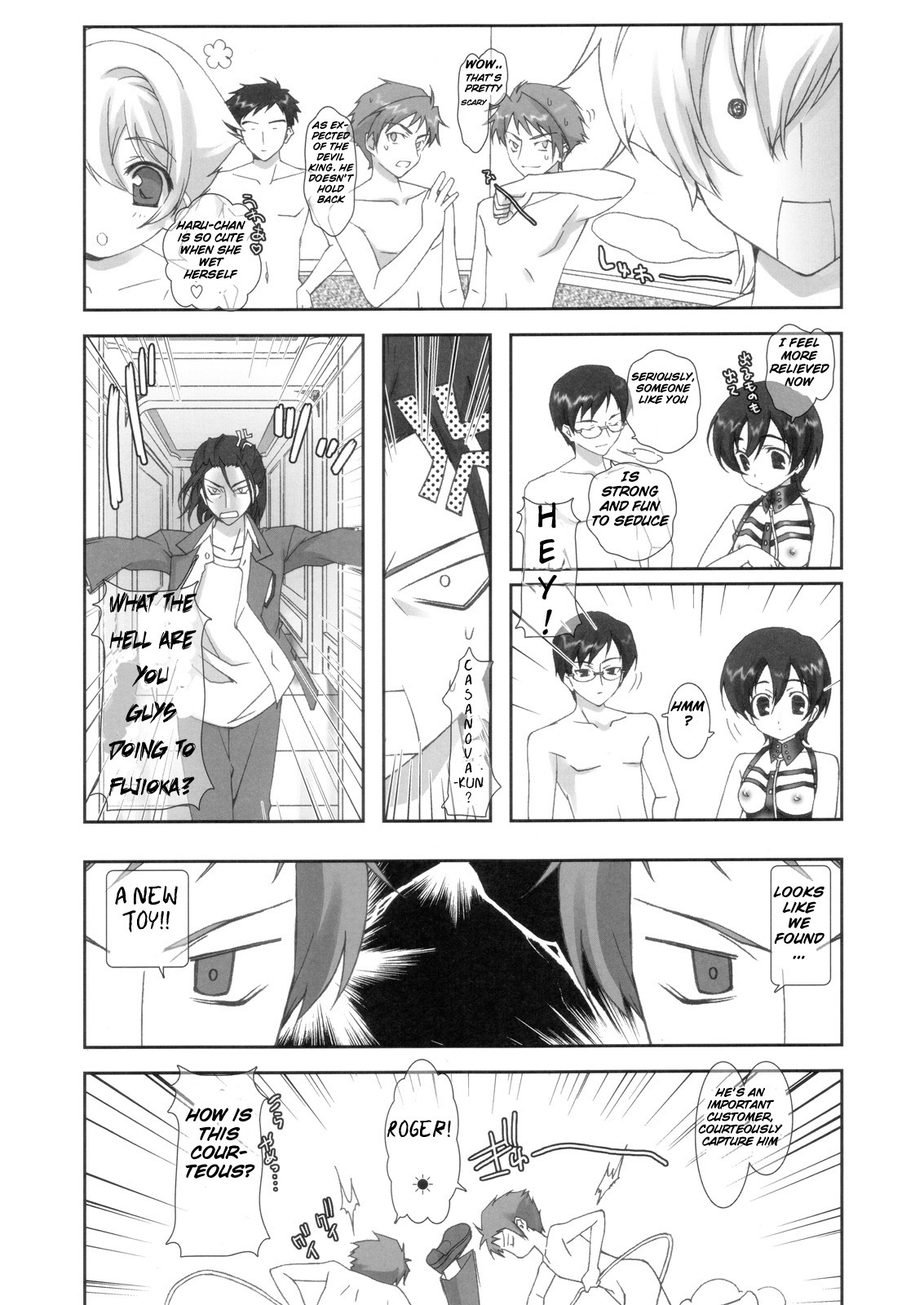 (SC33) [Renai Mangaka (Naruse Hirofumi)] Ouran Koukou Host-bu Himitsu Club (Ouran High School Host Club) [English] {Boinchuuloli} page 13 full