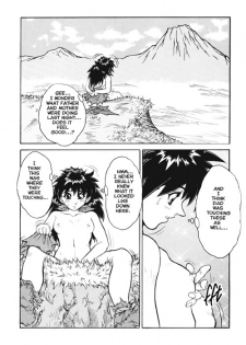 Voice of Submission 07 [English] - page 7