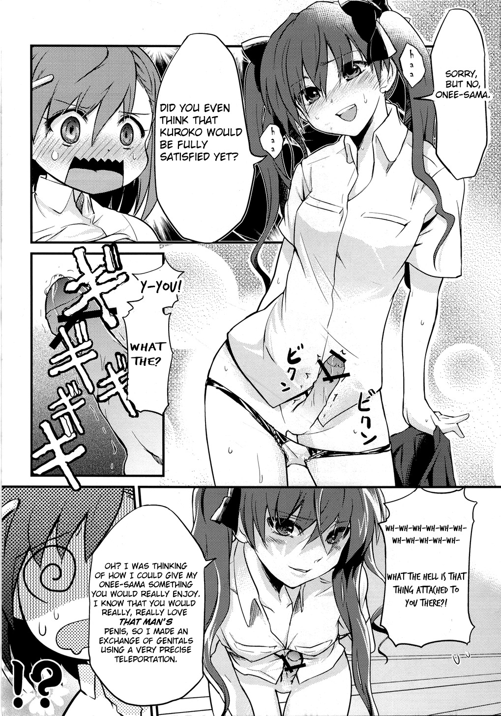 [Takemoto Seisaku Iinkai (Chakayama Tokoroten)] Are o tsukau wa Onee-sama! | I Like Using Onee-sama! (Toaru Kagaku no Railgun) [English] [DeliciousYuriTears] page 11 full