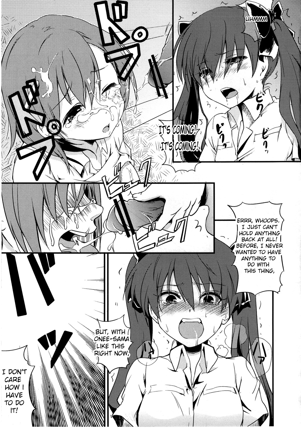 [Takemoto Seisaku Iinkai (Chakayama Tokoroten)] Are o tsukau wa Onee-sama! | I Like Using Onee-sama! (Toaru Kagaku no Railgun) [English] [DeliciousYuriTears] page 13 full