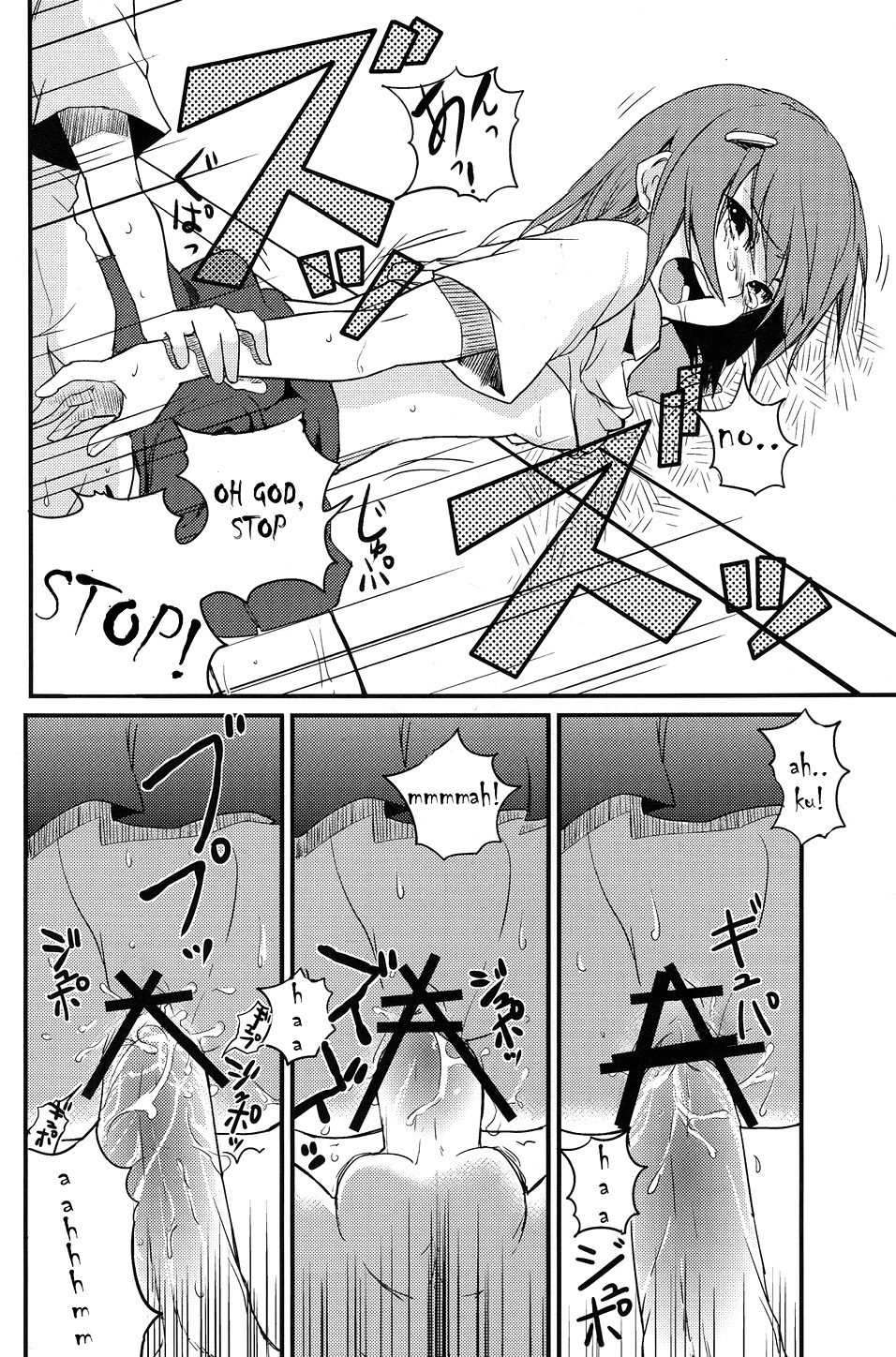 [Takemoto Seisaku Iinkai (Chakayama Tokoroten)] Are o tsukau wa Onee-sama! | I Like Using Onee-sama! (Toaru Kagaku no Railgun) [English] [DeliciousYuriTears] page 16 full