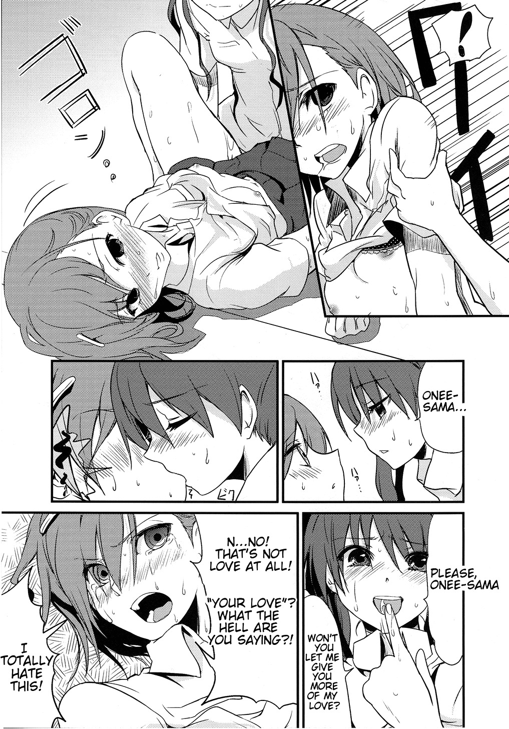 [Takemoto Seisaku Iinkai (Chakayama Tokoroten)] Are o tsukau wa Onee-sama! | I Like Using Onee-sama! (Toaru Kagaku no Railgun) [English] [DeliciousYuriTears] page 17 full