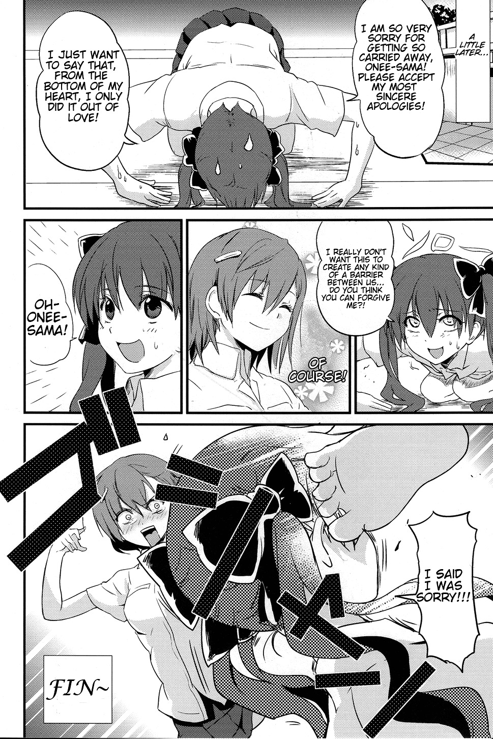 [Takemoto Seisaku Iinkai (Chakayama Tokoroten)] Are o tsukau wa Onee-sama! | I Like Using Onee-sama! (Toaru Kagaku no Railgun) [English] [DeliciousYuriTears] page 20 full