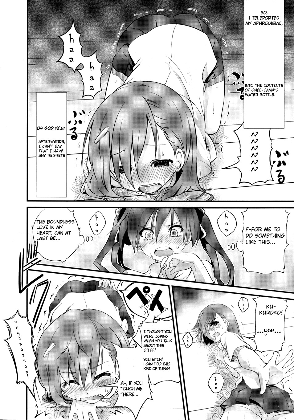 [Takemoto Seisaku Iinkai (Chakayama Tokoroten)] Are o tsukau wa Onee-sama! | I Like Using Onee-sama! (Toaru Kagaku no Railgun) [English] [DeliciousYuriTears] page 4 full