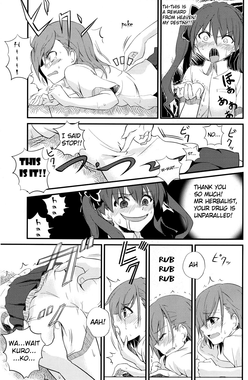 [Takemoto Seisaku Iinkai (Chakayama Tokoroten)] Are o tsukau wa Onee-sama! | I Like Using Onee-sama! (Toaru Kagaku no Railgun) [English] [DeliciousYuriTears] page 5 full