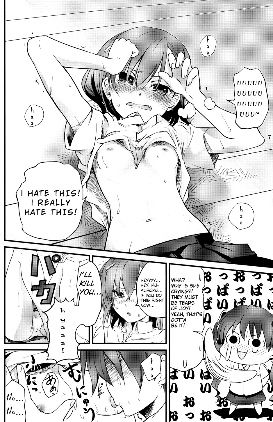 [Takemoto Seisaku Iinkai (Chakayama Tokoroten)] Are o tsukau wa Onee-sama! | I Like Using Onee-sama! (Toaru Kagaku no Railgun) [English] [DeliciousYuriTears] page 8 full