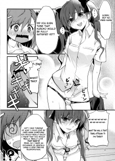 [Takemoto Seisaku Iinkai (Chakayama Tokoroten)] Are o tsukau wa Onee-sama! | I Like Using Onee-sama! (Toaru Kagaku no Railgun) [English] [DeliciousYuriTears] - page 11