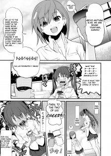 [Takemoto Seisaku Iinkai (Chakayama Tokoroten)] Are o tsukau wa Onee-sama! | I Like Using Onee-sama! (Toaru Kagaku no Railgun) [English] [DeliciousYuriTears] - page 3