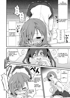 [Takemoto Seisaku Iinkai (Chakayama Tokoroten)] Are o tsukau wa Onee-sama! | I Like Using Onee-sama! (Toaru Kagaku no Railgun) [English] [DeliciousYuriTears] - page 4