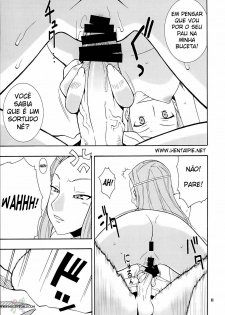 (C69) [MANGANA (Doluta, Nishimo)] Tanehone (Eureka 7) [Portuguese-BR] [Hentaipie.net] - page 10