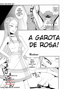 (C69) [MANGANA (Doluta, Nishimo)] Tanehone (Eureka 7) [Portuguese-BR] [Hentaipie.net] - page 4