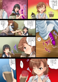 [Aozora Ichiba] Toaru Yuri no Love Railgun (Toaru Kagaku no Railgun) - page 26