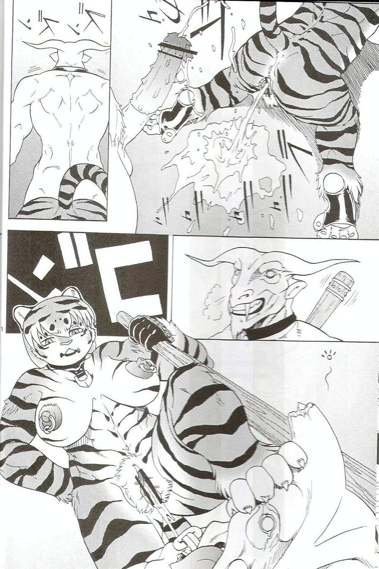 (C77) [TEAM SHUFFLE (Various)] Kemono no Sho Juuroku - Book of The Beast 16 page 11 full