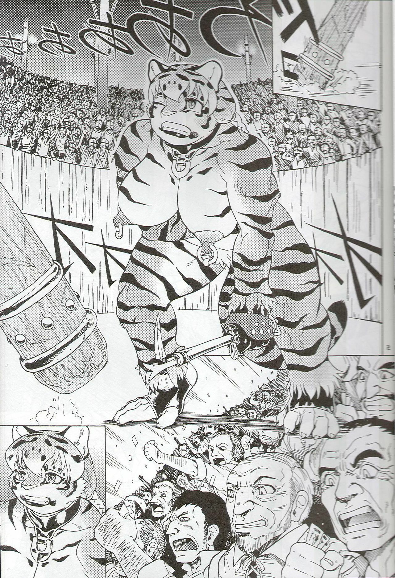 (C77) [TEAM SHUFFLE (Various)] Kemono no Sho Juuroku - Book of The Beast 16 page 4 full